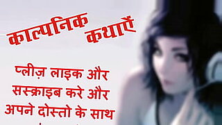 bhabi dewar hindi story sex