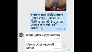 bangladesh sex vodiu pova