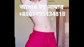 bangladesh bfxxx hd video