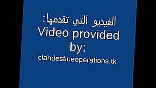 arabs sex with english subtitles