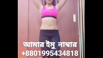 khortha video new hd video