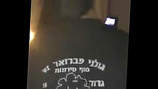 israel hot xxx video