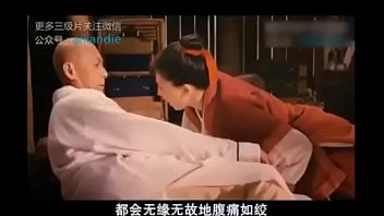 student chines sex