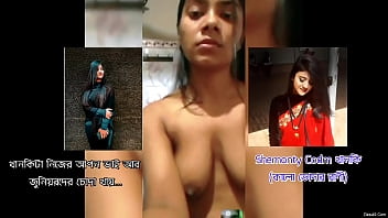 tamil actress nude and fuck videos